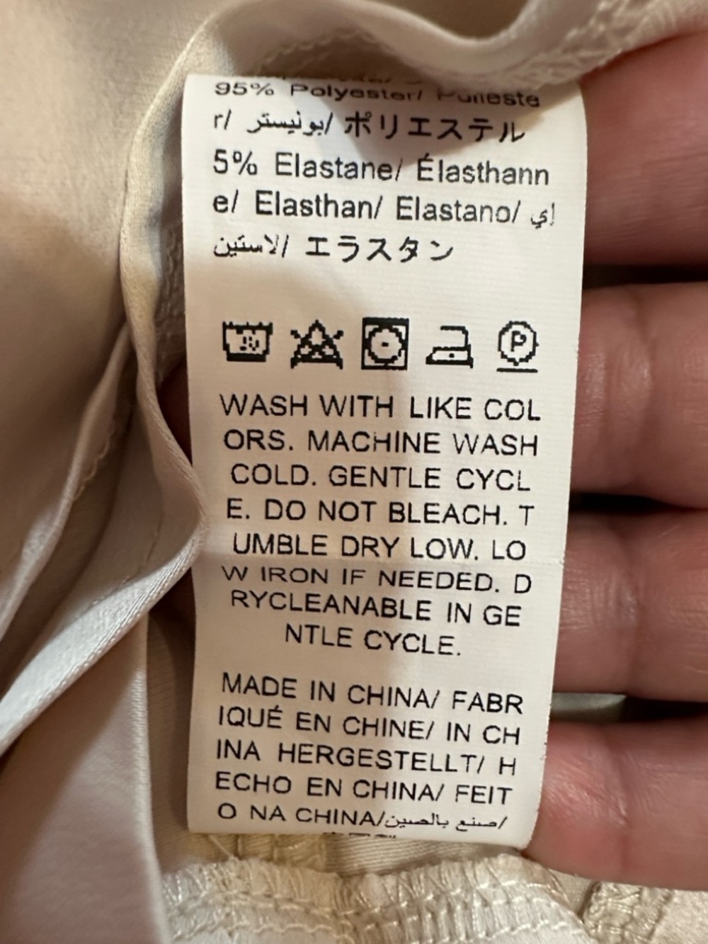 One-Shoulder Ruffle Blouse in Light Beige - Picture 6 of 11